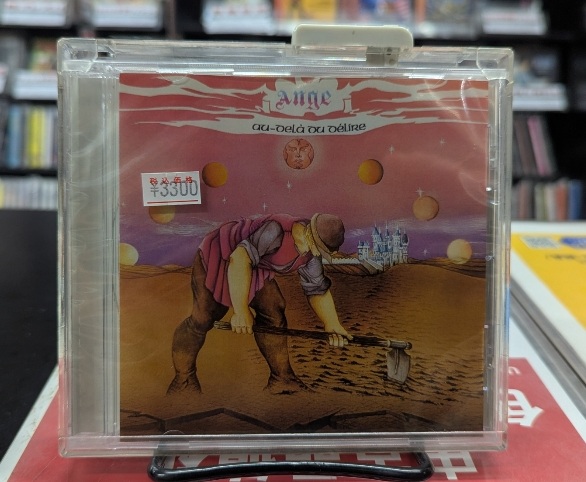 希少 仏プログレAnge CD まとめ ディスクユニオン新宿ロックCDストア新品入荷情報】 フレンチ