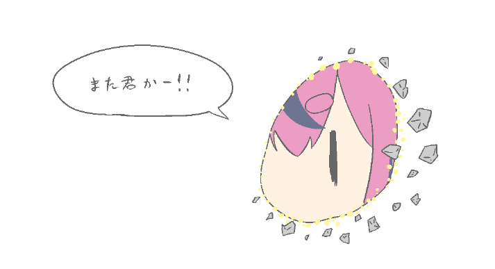 ドア鳴花ー