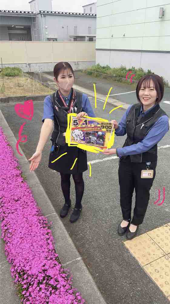ダイナム山形寒河江店 tweet media