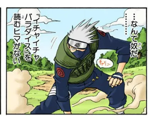 ククク……最近は仕事が忙しくてこれだ