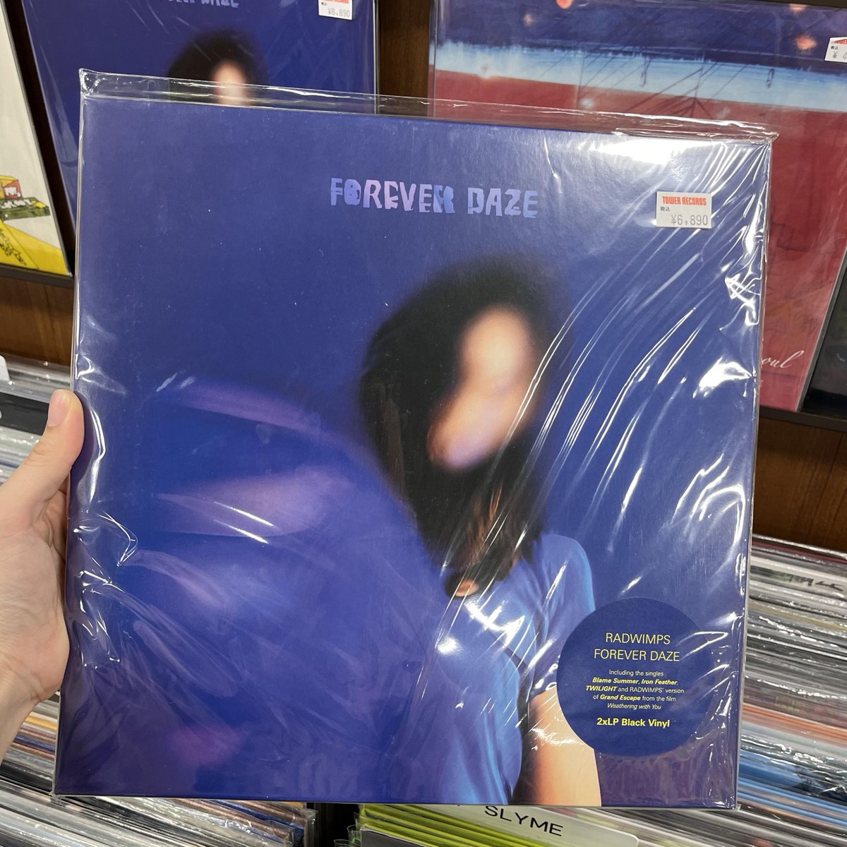RADWIMPS】 2021年発表、2023年LP化された『Forever Daze』Black Vinyl
