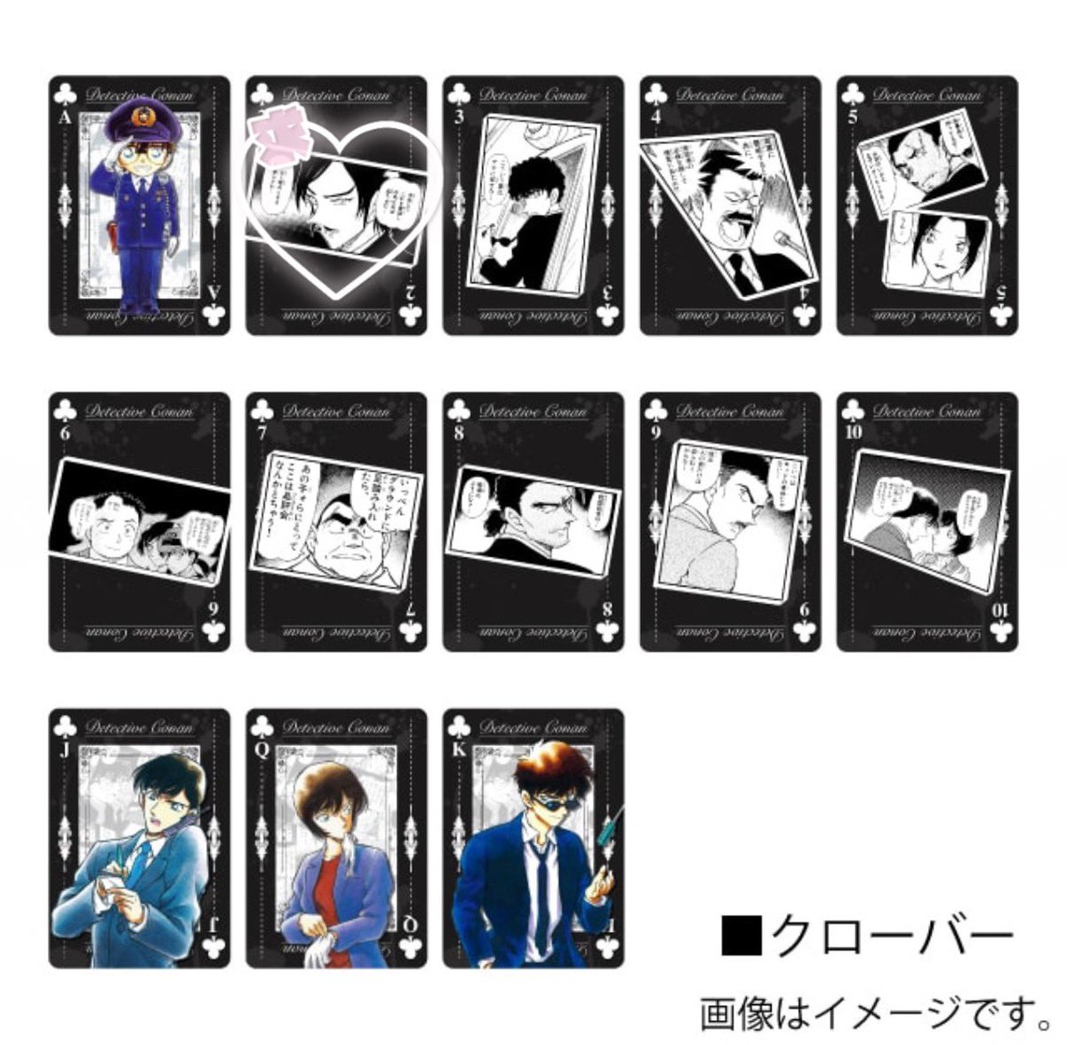 月 tweet media