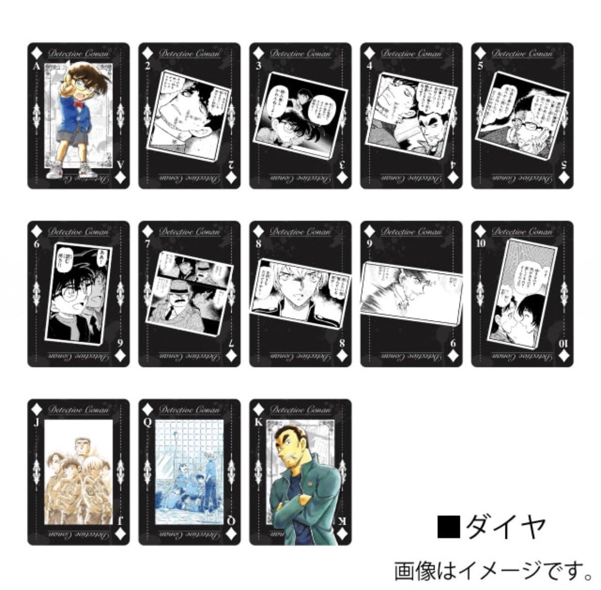 月 tweet media