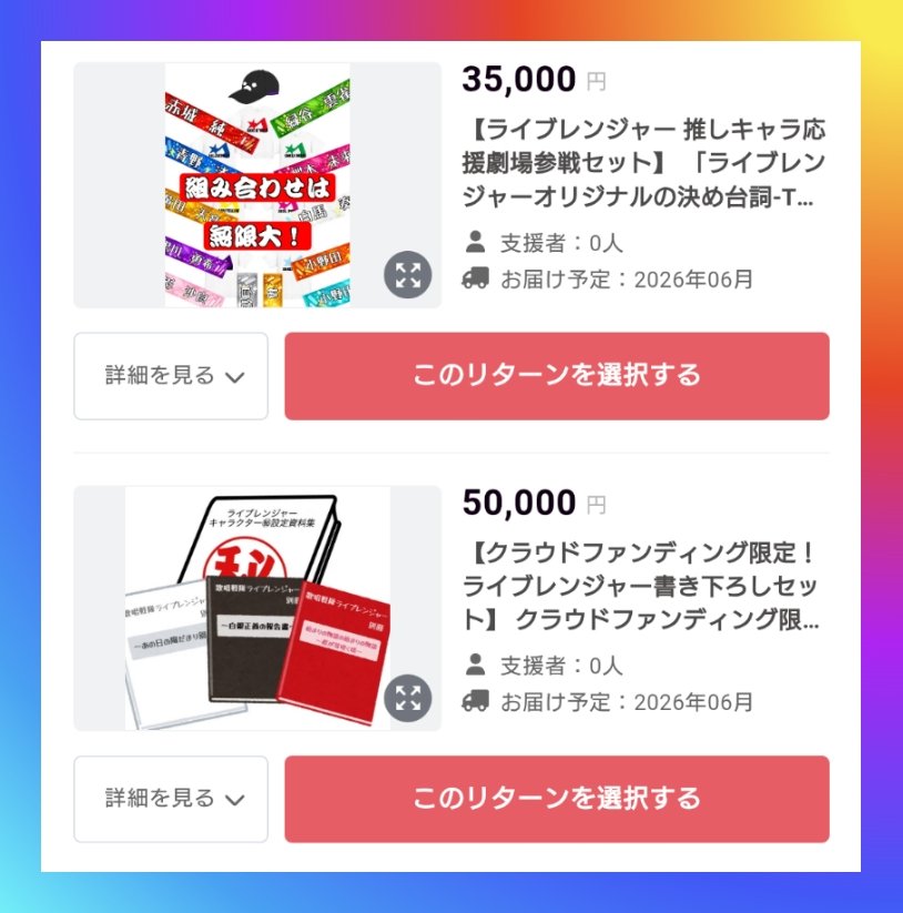 FunnyLollipopMonster tweet media
