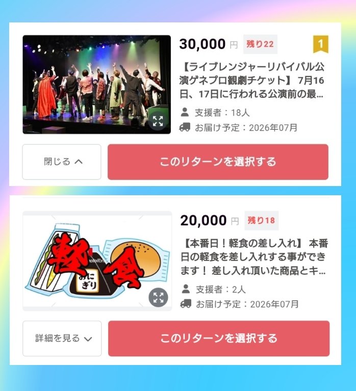 FunnyLollipopMonster tweet media