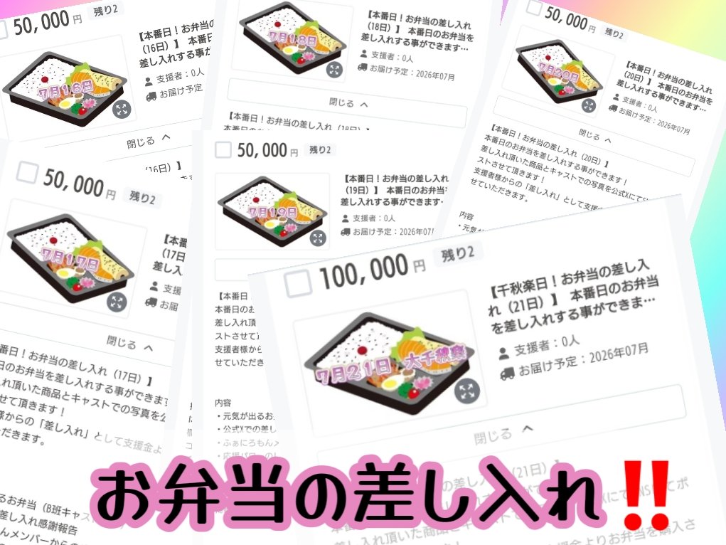FunnyLollipopMonster tweet media