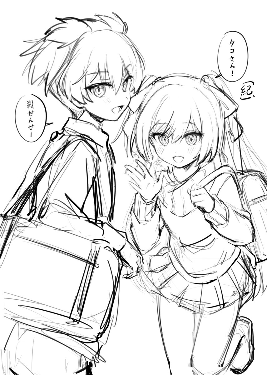 紀こ(きのこ) tweet media