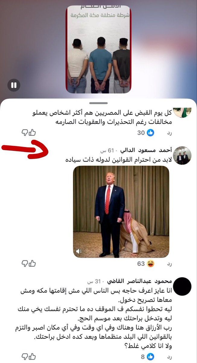 روضة ⑮✨ tweet media