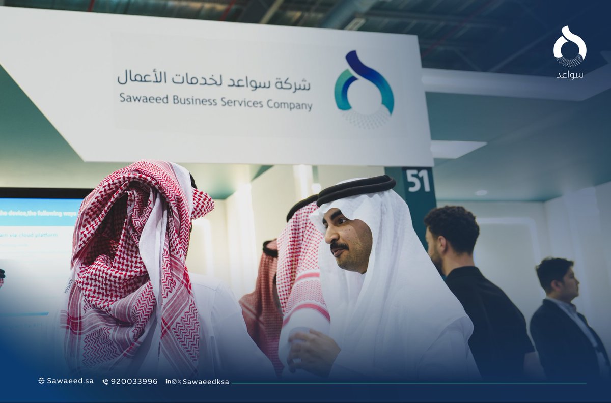 سواعد tweet media