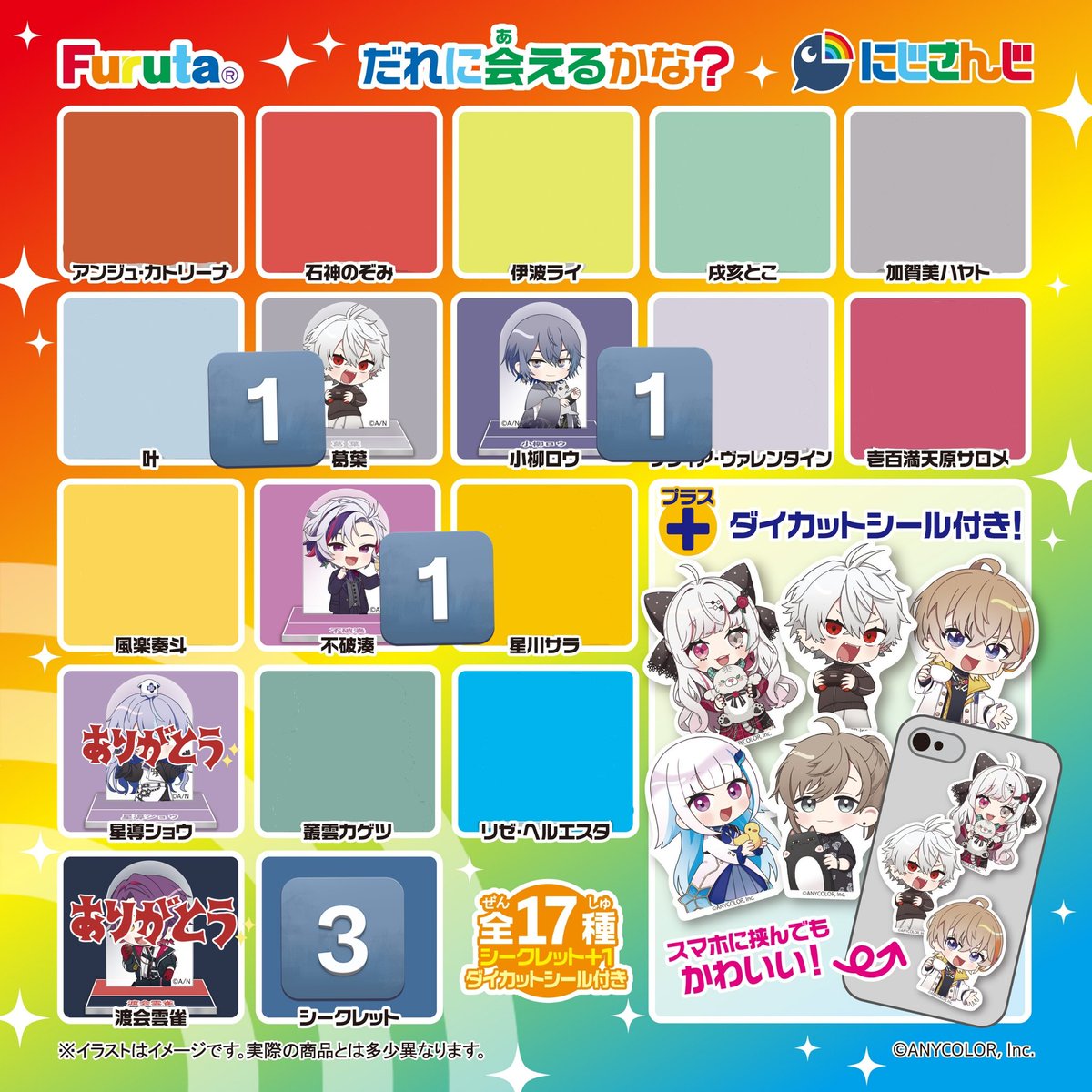 ち−。 tweet media