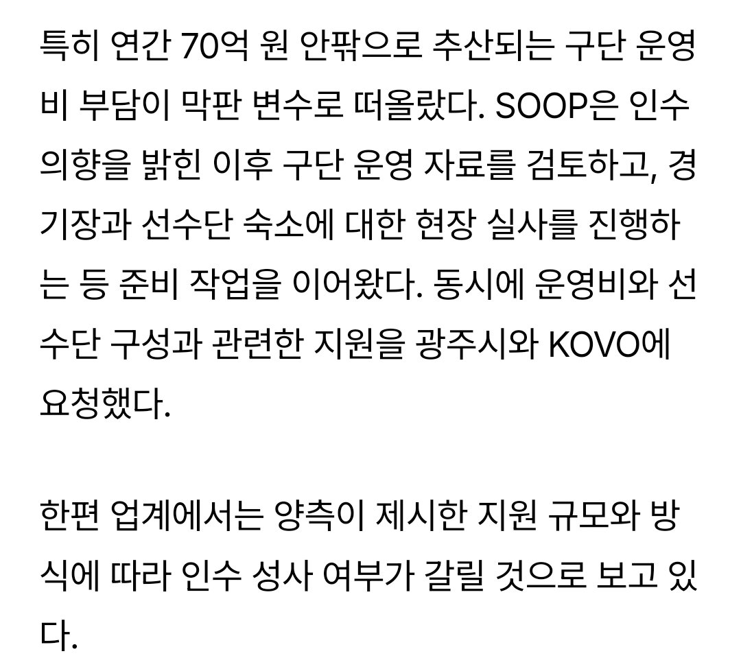 푸푸 tweet media