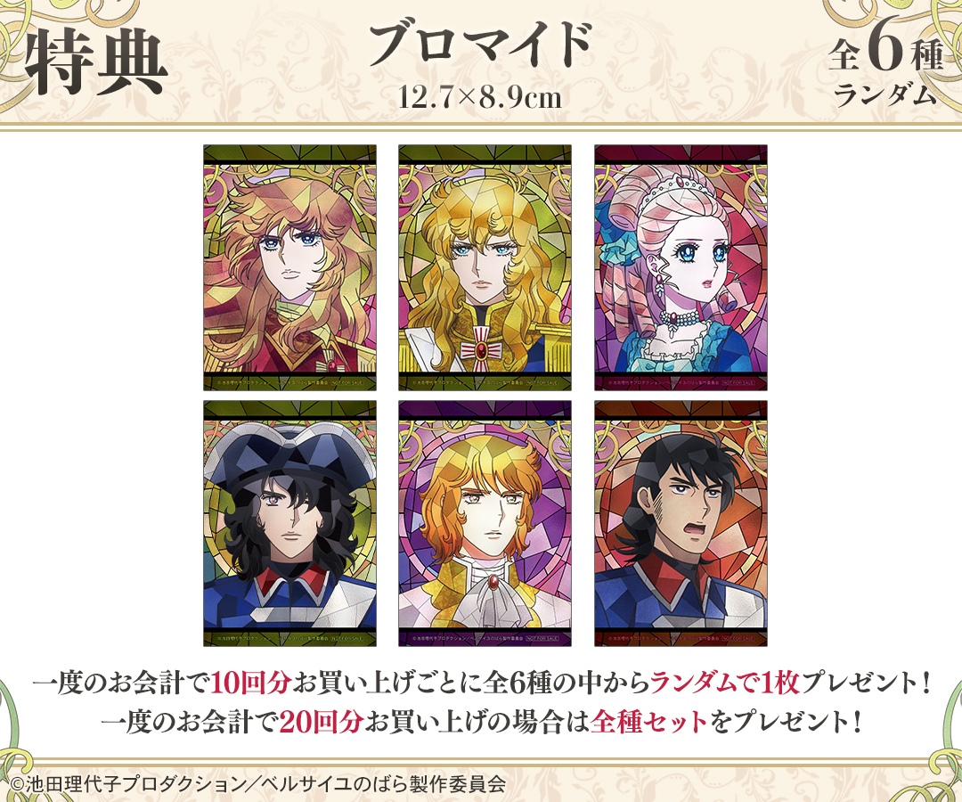 DRAW!DRAW! -ドロー！ドロー！- 公式 tweet media