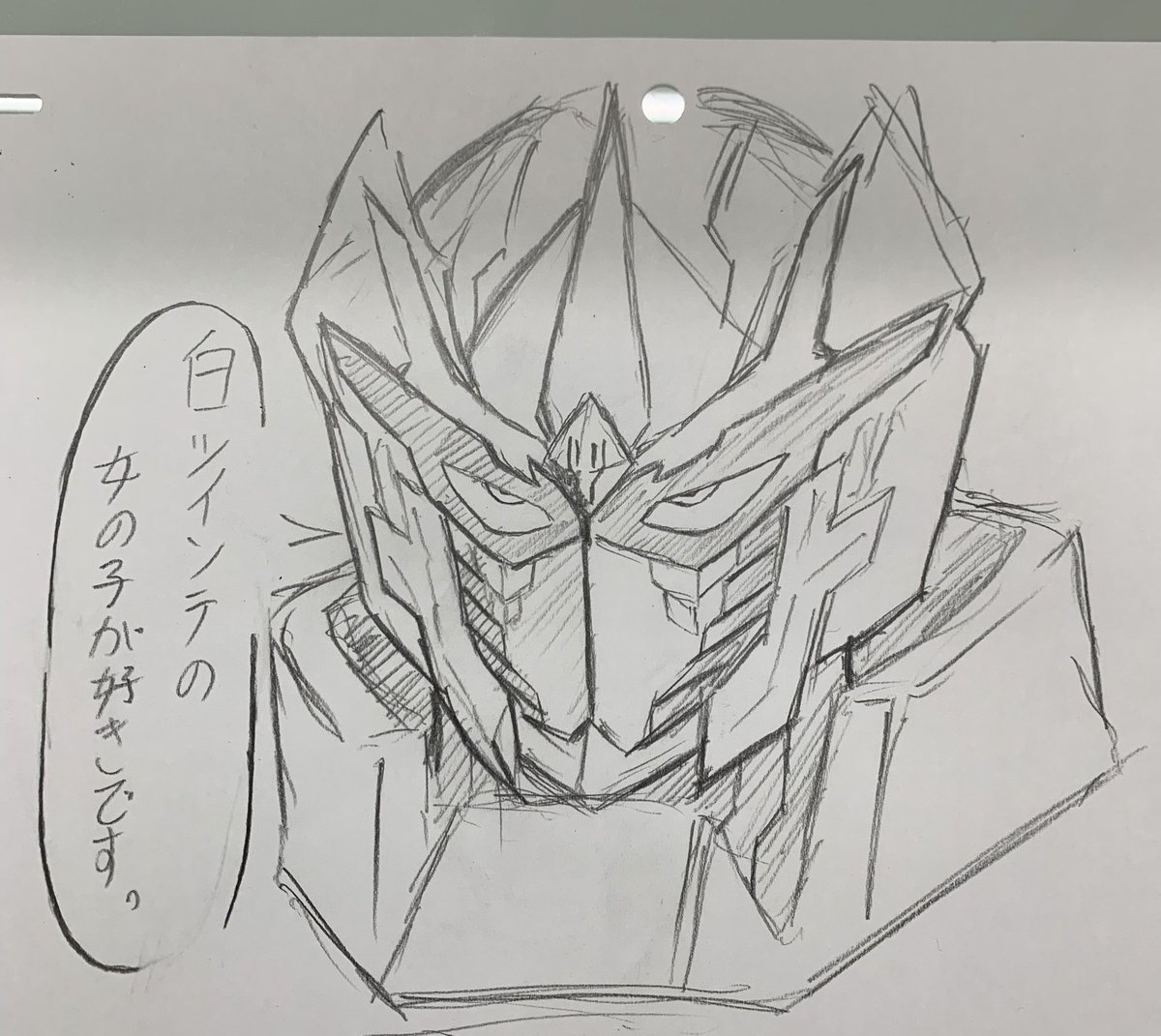 IV(ネガ) tweet media