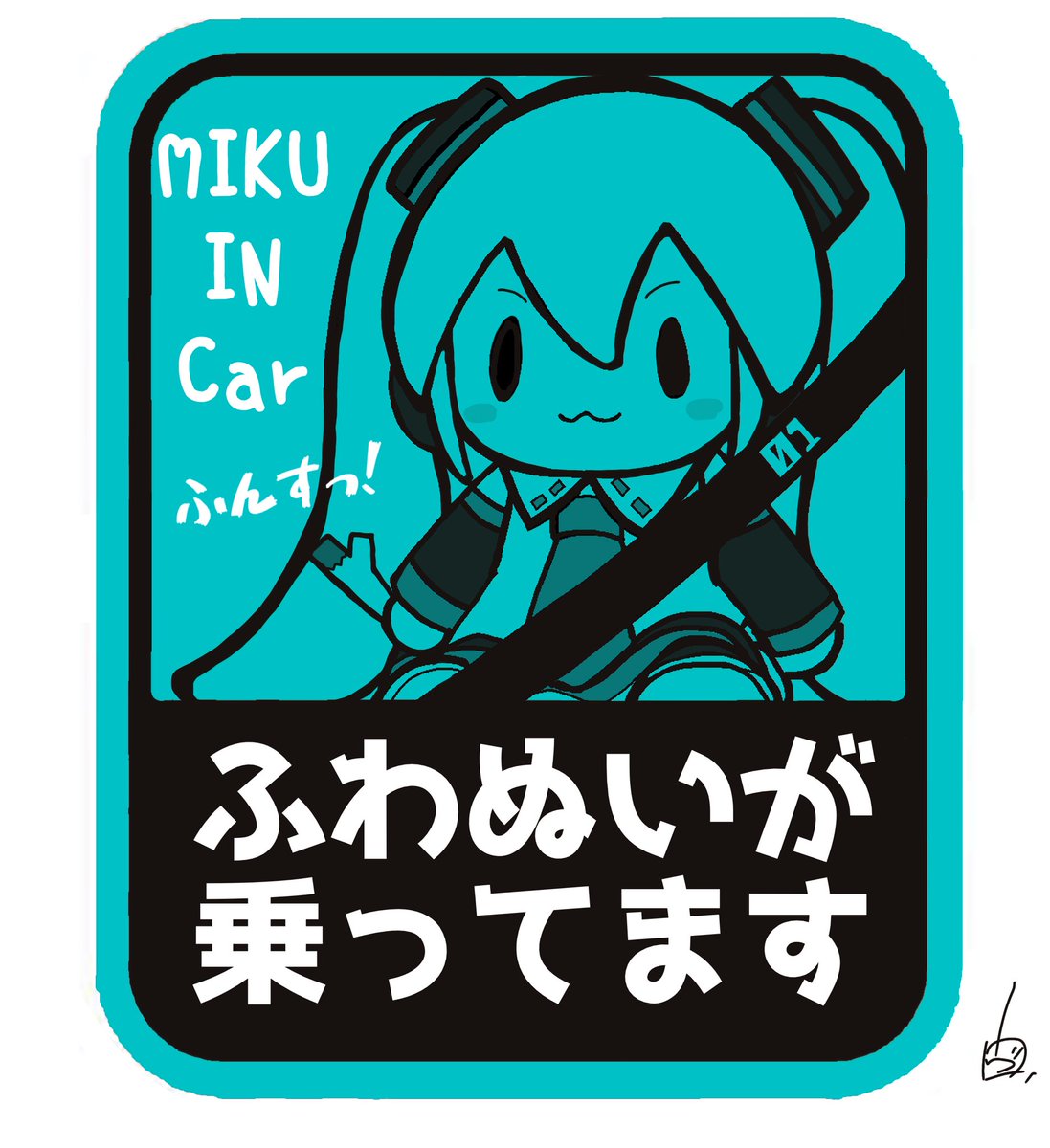 ヴォルさん _( ˙꒳​˙ _ tweet media
