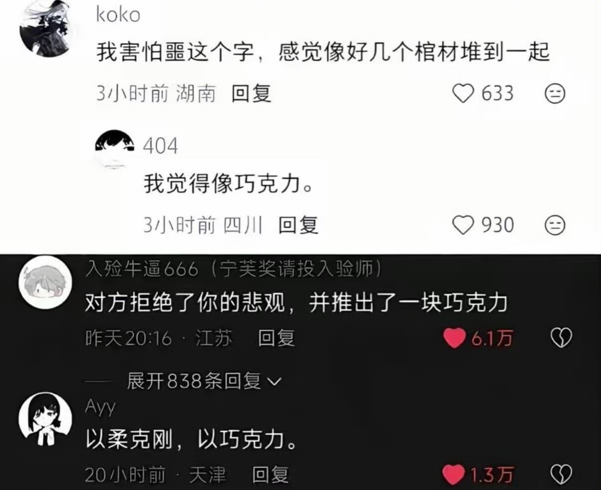 45.206 MHᴢ 🇳🇿 tweet media