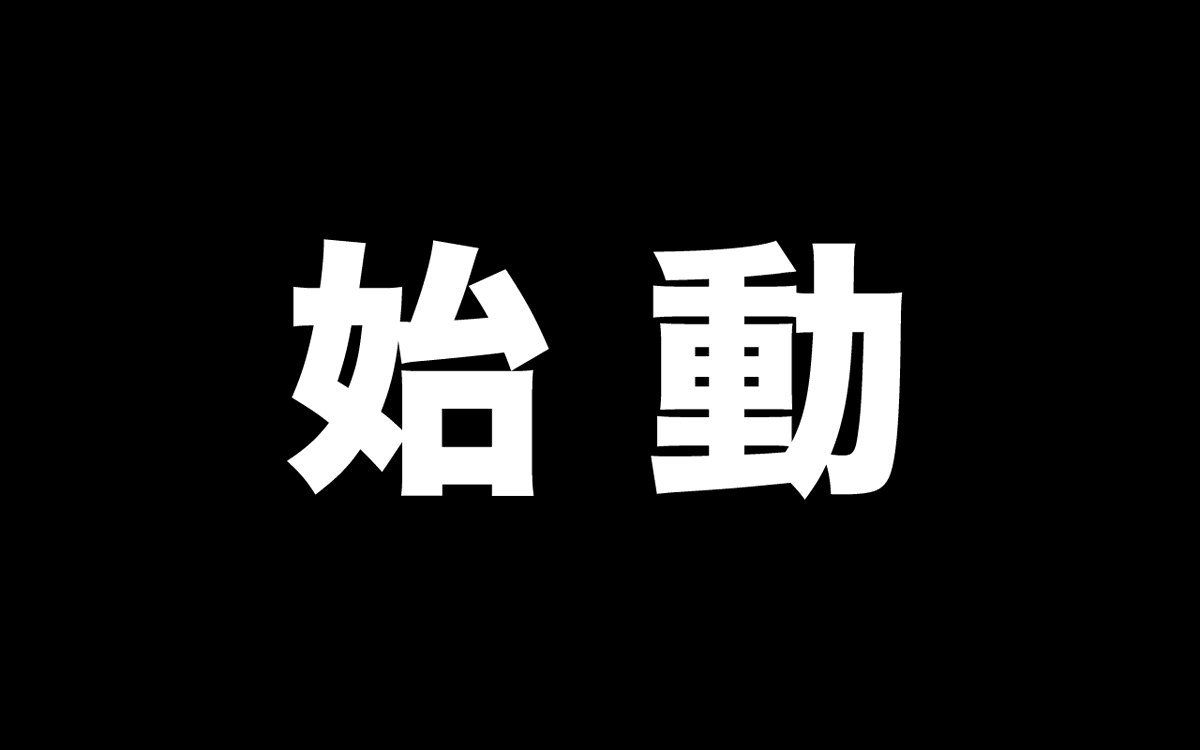 oguro@VTuber事務所の社長 tweet media