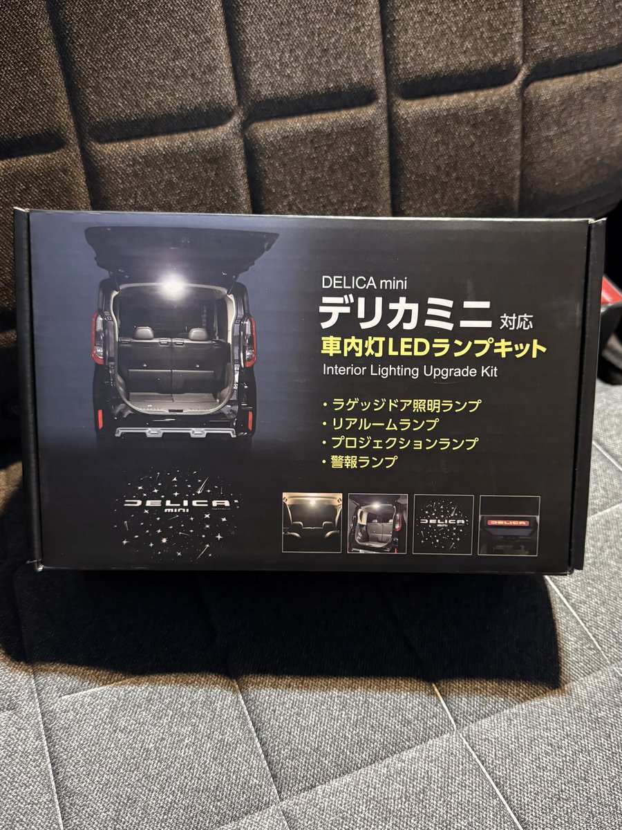 カタクリコ CarLife Hacks tweet media