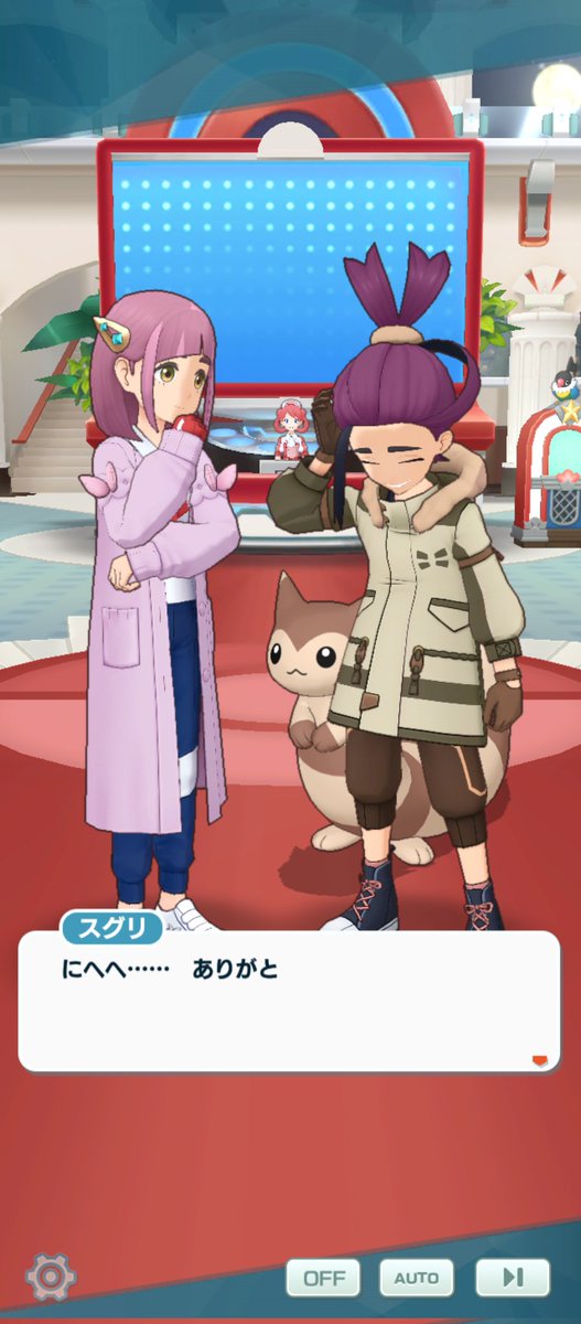 ギョ tweet media