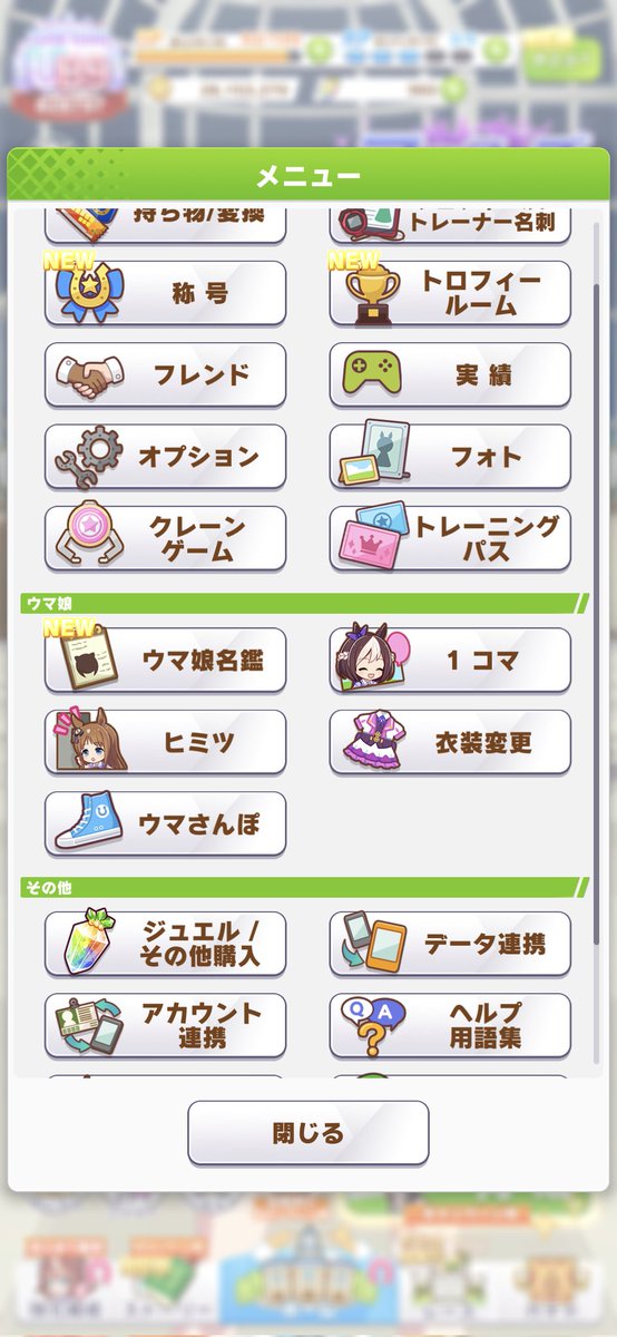 だれっと tweet media