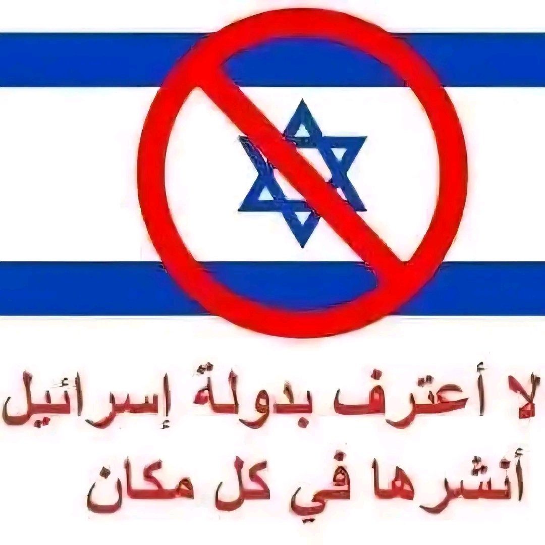 الدكتورة شهلاء كازمي tweet media