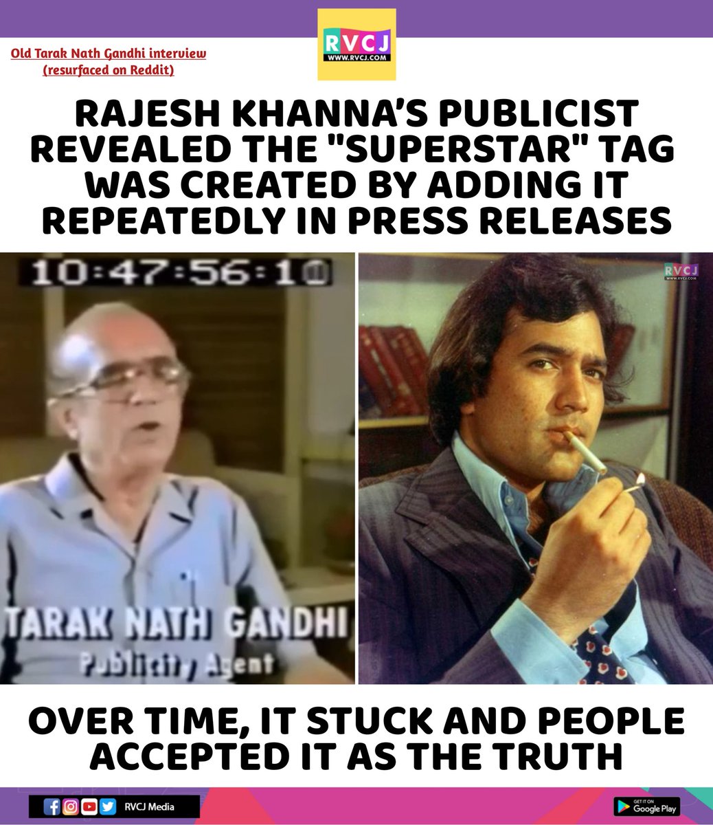 rvcjmovies's tweet image. How Rajesh Khanna Got the ‘Superstar’ Tag

#rajeshkhanna #bollywood #bollywoodactor #bollywoodmovies #superstar
