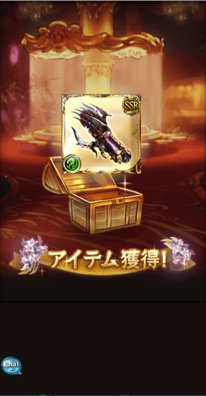 えぬまる。 tweet media
