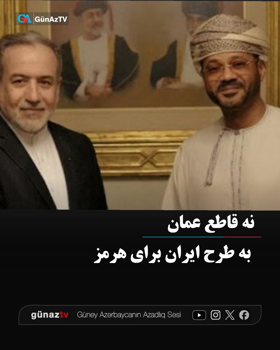 Güney Azərbaycan TV tweet media