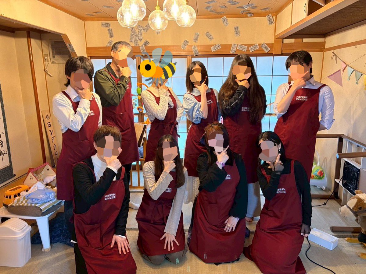bdg_yui's tweet photo. 奇妙な掃除屋さんとして色んなモヤモヤを綺麗にした後、女子高の世界を楽しんできた！

皆の衣装合わせ素敵すぎて次はもっと気合い入れよー！となりつつ、
シナリオもペア相手との掛け合いも良すぎて最後は爆泣🤦‍♀️😭
飲み屋のチャーハンは謎に美味しかったし最高だー🥳 https://t.co/RJGHOuOtSC
