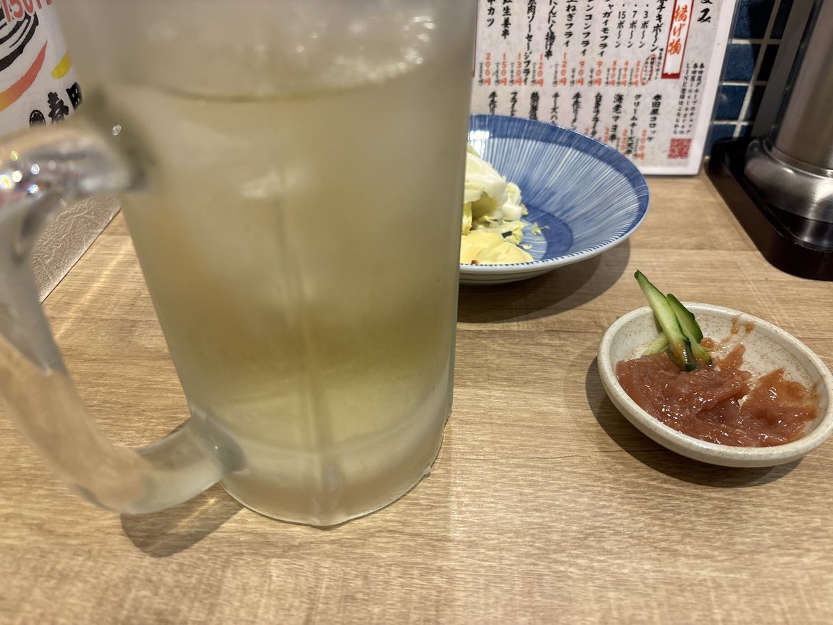 二ノ宮あずさ tweet media