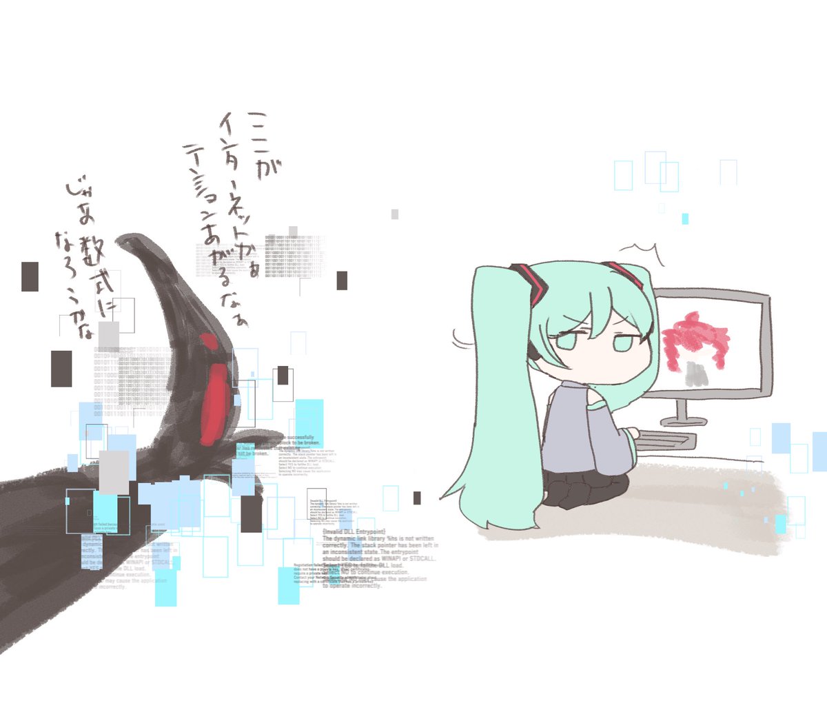 海◎屋 tweet media