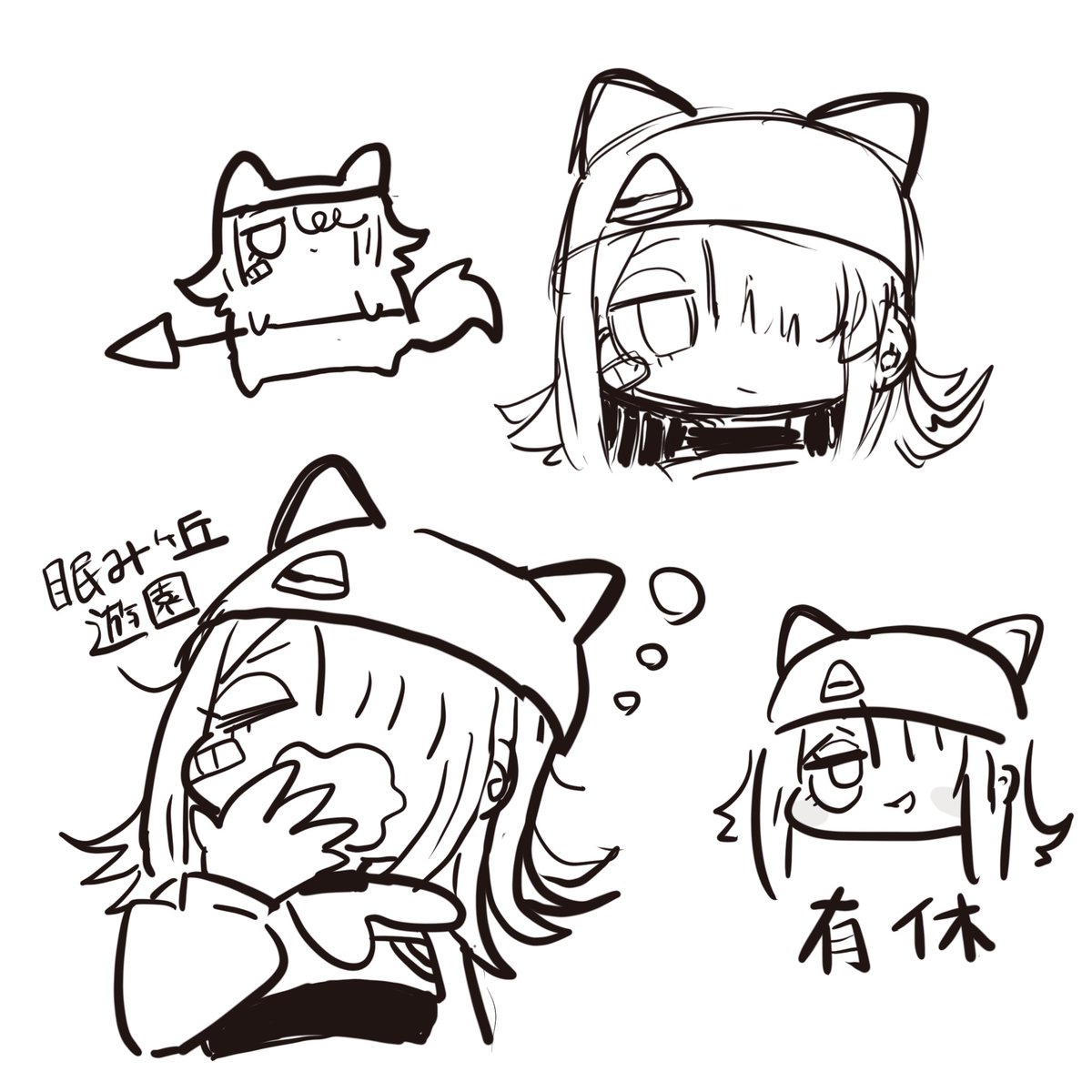 あくるぴ tweet media