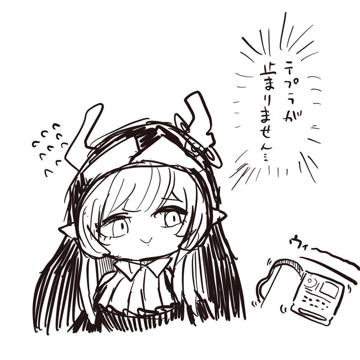 あくるぴ tweet media