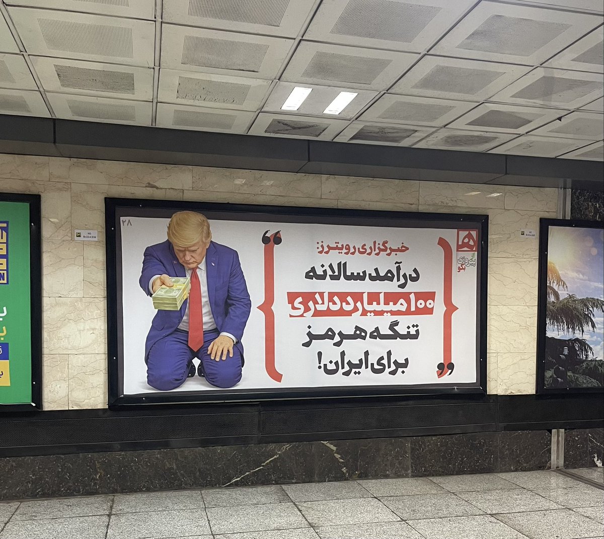 فواد ایزدی Foad Izadi tweet media