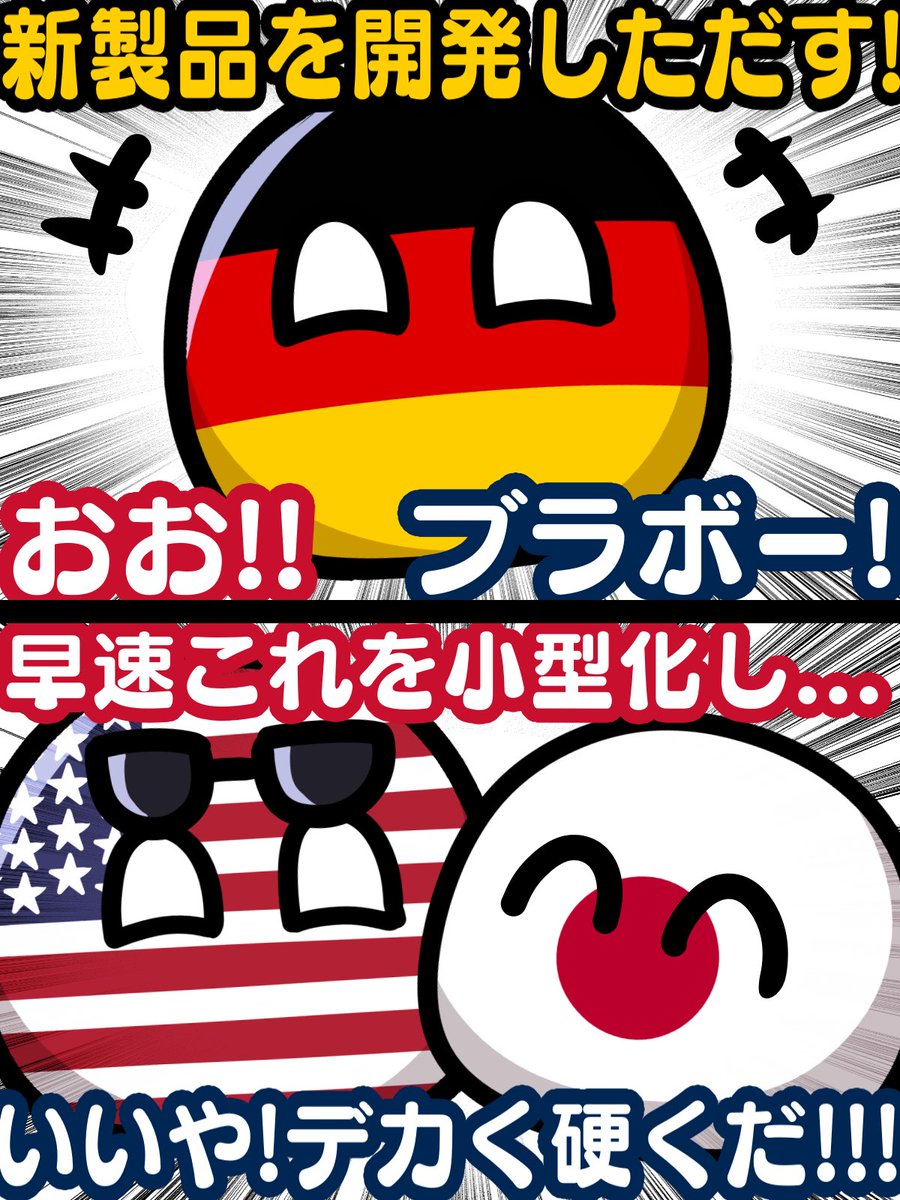 レガレガ tweet media