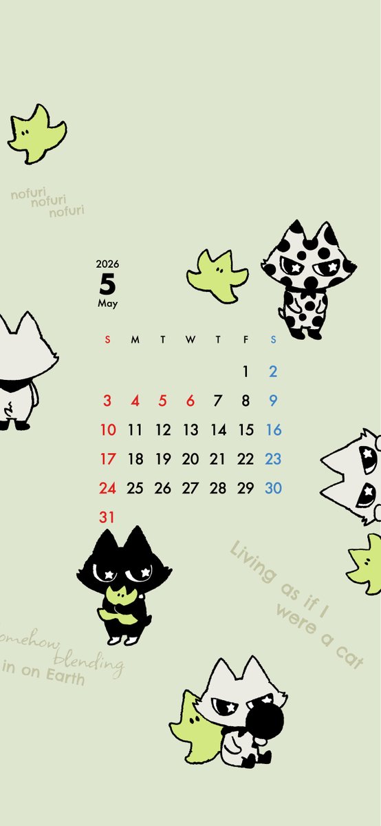 nofuri_g's tweet photo. 5月のカレンダー🐱
保存して使ってね⭐️

#カレンダー https://t.co/1HpTf5IxET