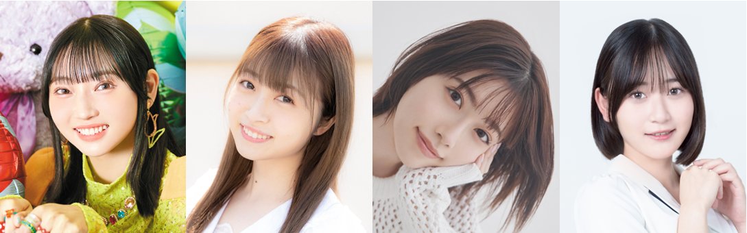 【イベント情報】
#温むす飯坂2026 展示イベントの詳細更新！

＼温泉むすめ ナッジカードブース展開決定！／

①ご当地応援キャッシュバックキャンペーン
抽選で決済分が全額キャッシュバックされる運試し！
飯坂温泉での思い出に、ぜひ温泉むすめカードをご利用ください。
■期間：5/8(金)〜5/10(日)