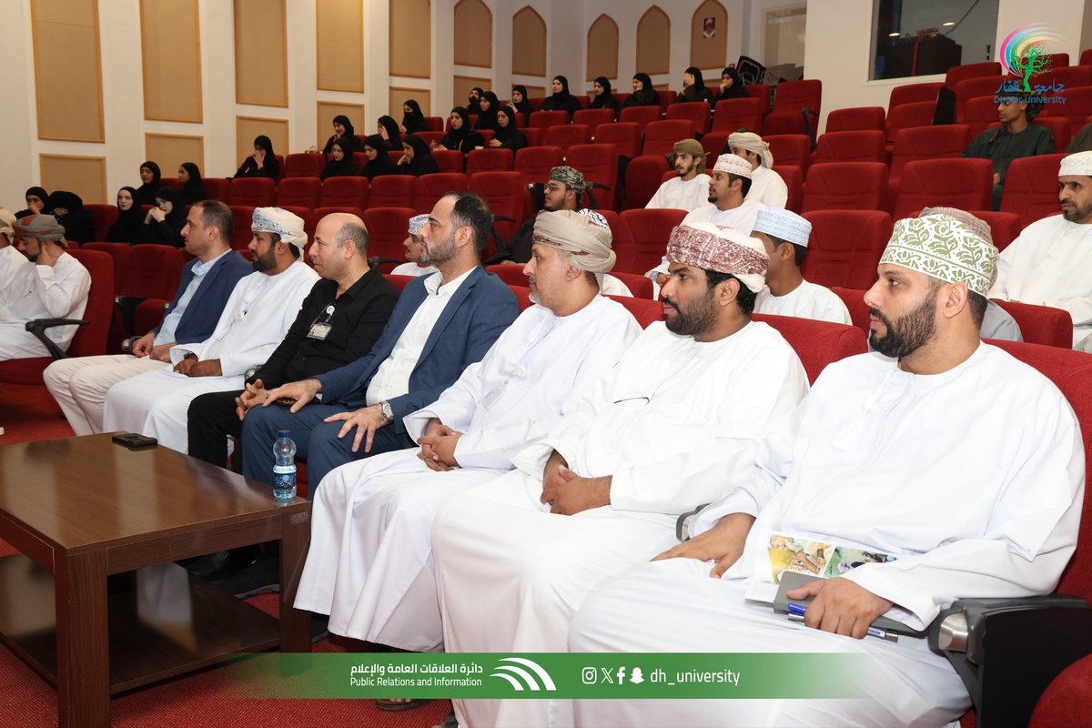 جامعة ظفار tweet media