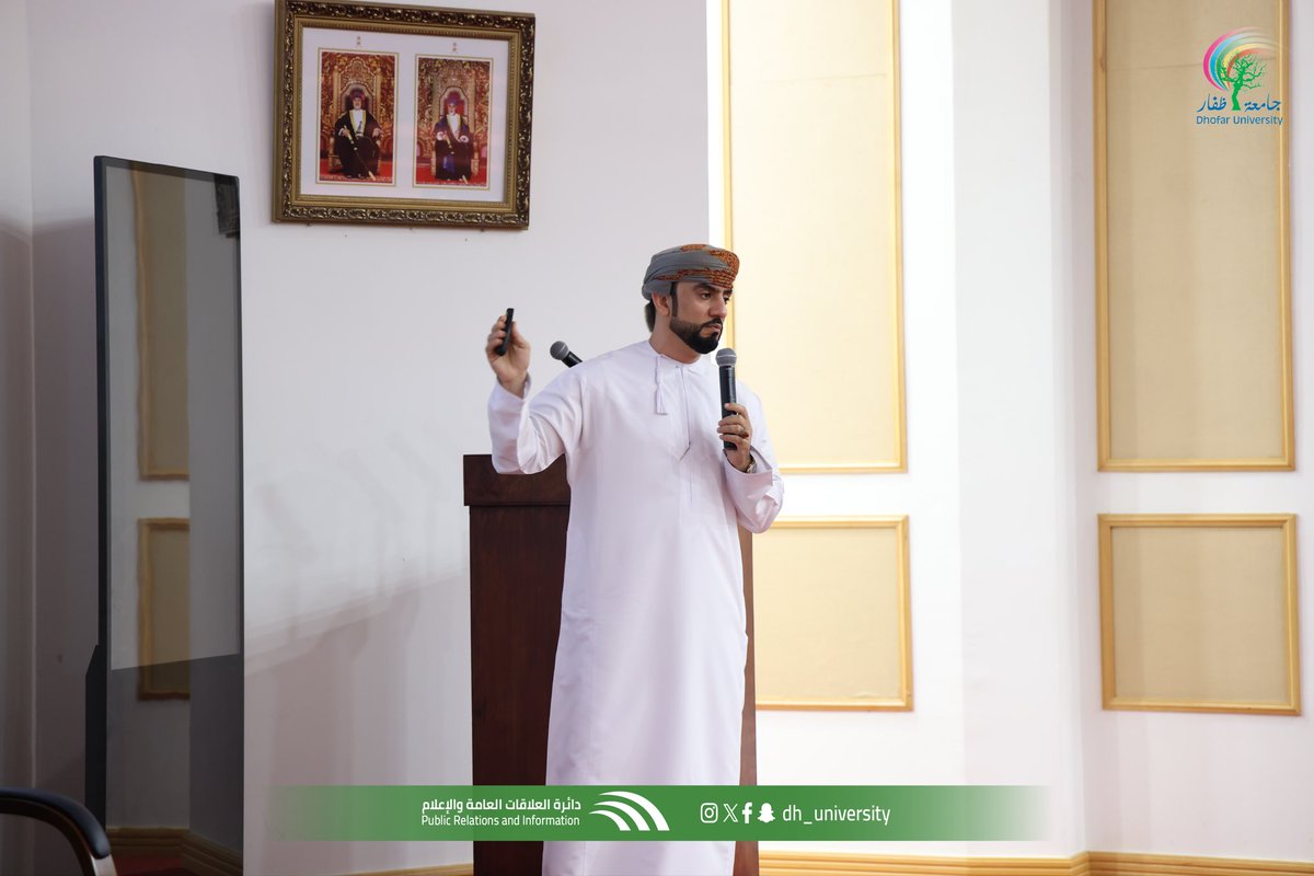 جامعة ظفار tweet media