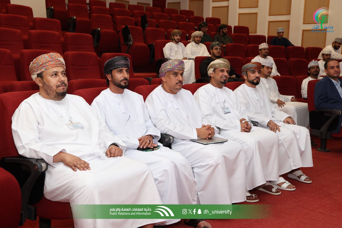 جامعة ظفار tweet media