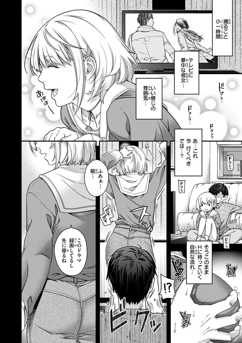 (2/3) 