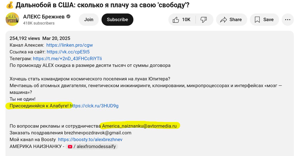 Левченко Кирилл tweet media