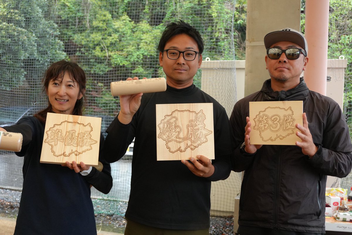 M.M モルッカーズ tweet media