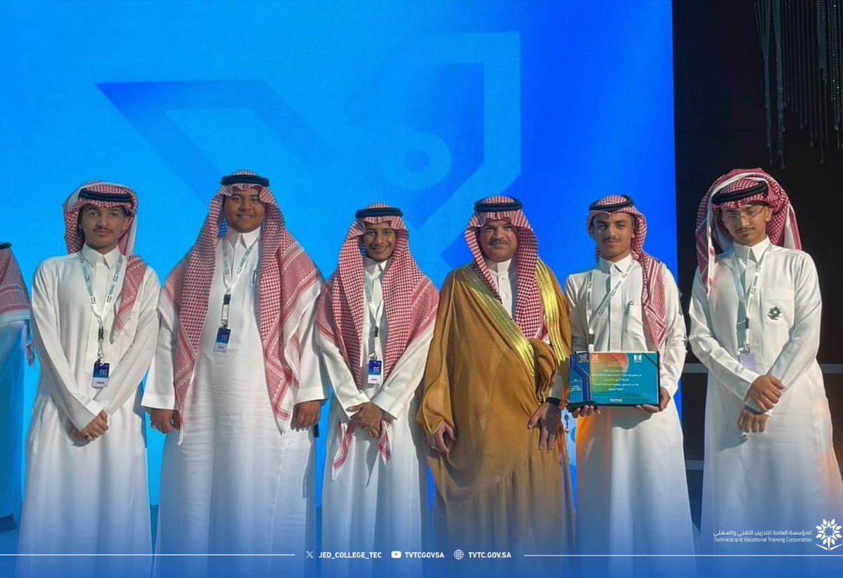 الكلية التقنية بجدة tweet media