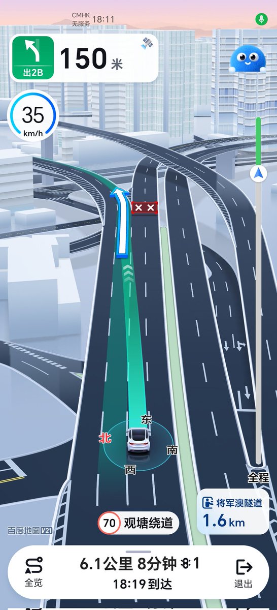 AronMeta's tweet image. We got stuck in traffic on the way back, so we didn't get back to Hong Kong until 5 p.m.
#AronMeta #Map #Highway #Trafficjam #Shenzhen #HongKong #阿隆元 #地图 #高速 #堵车 #深圳市 #香港 #地圖
