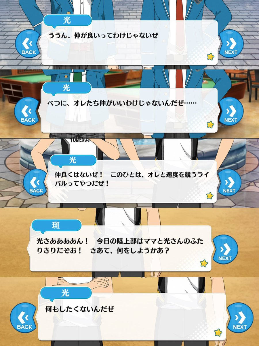 ᵗᵒᵏᵘᵐᵉⁱ♡ tweet media