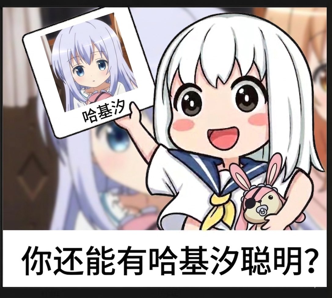 汐 tweet media