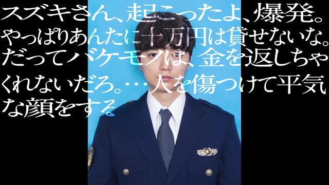 ソラ tweet media