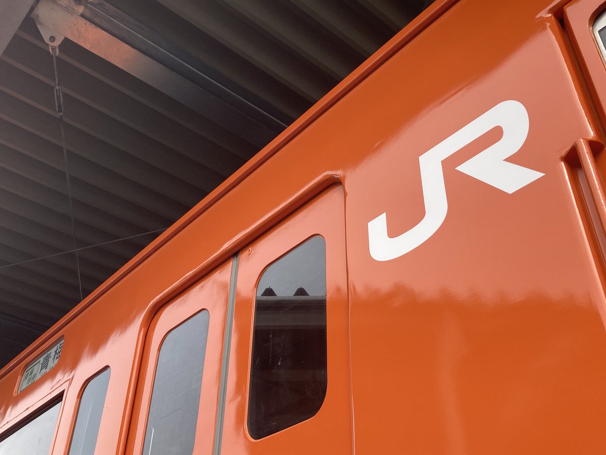 鉄道部品　サボ　耳付き　天天　天王寺行き　周参見行き Yahoo!オークション - 【希少 当時物】行先板 案内板 サボ 白「天王寺