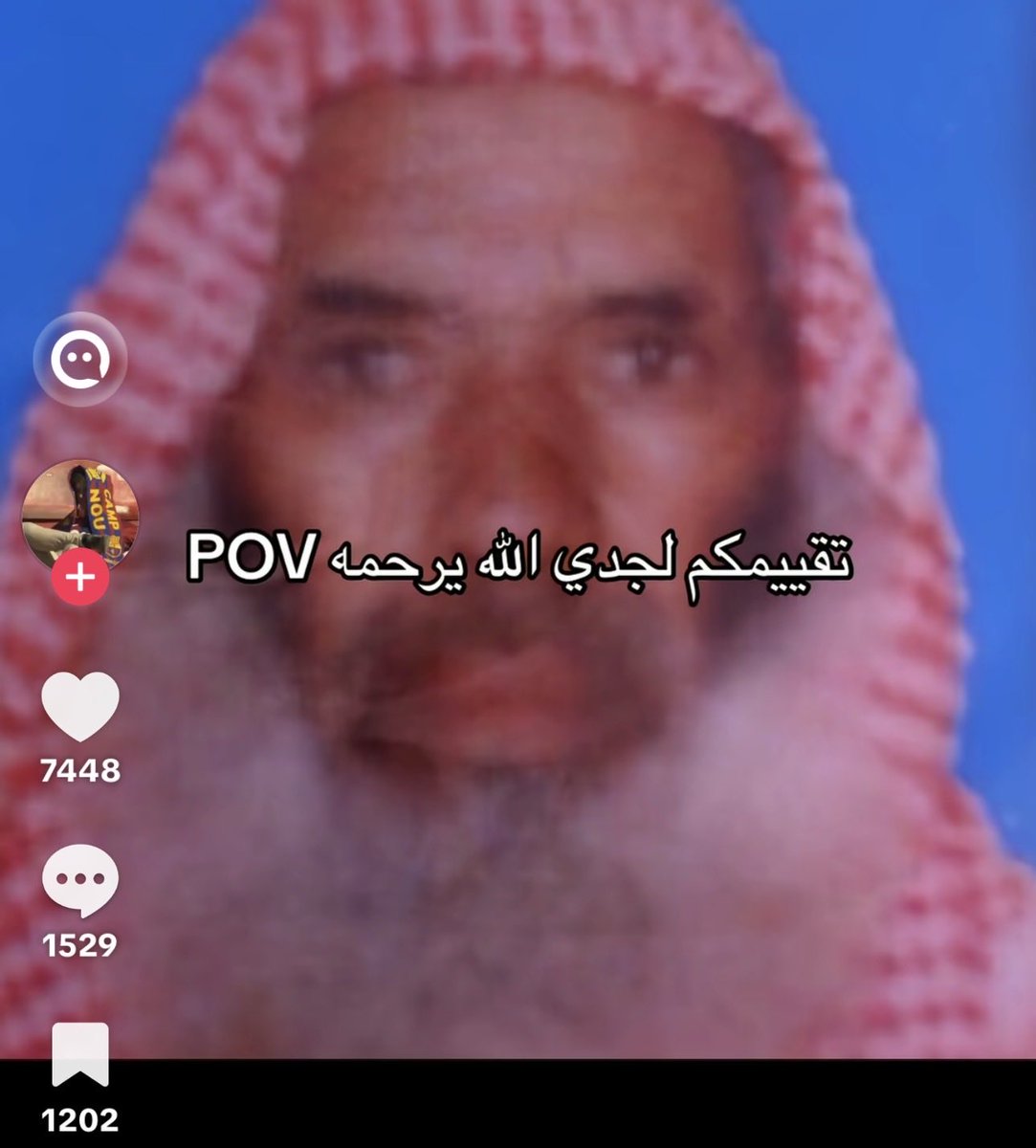 عبشق tweet media