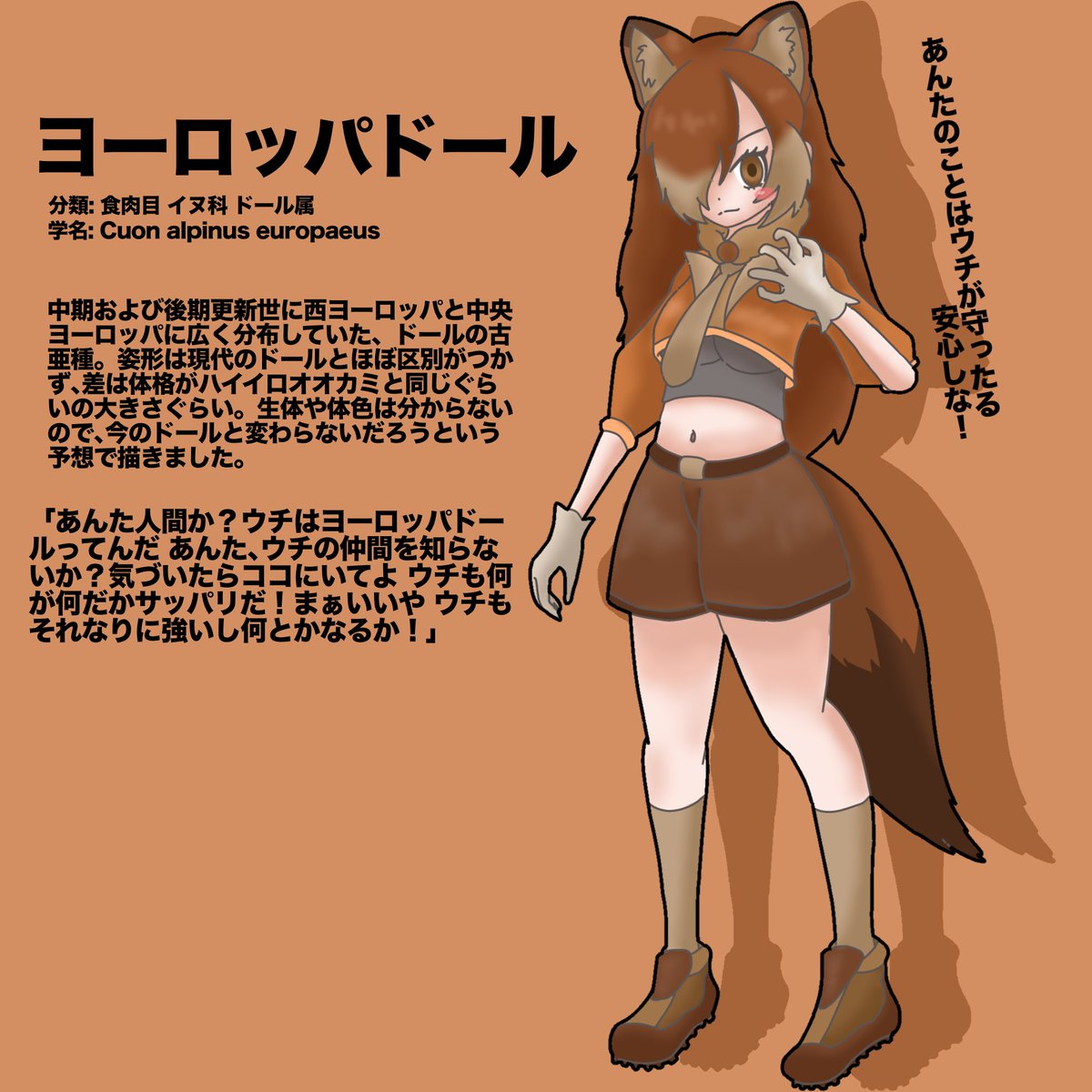 うなぎつね tweet media
